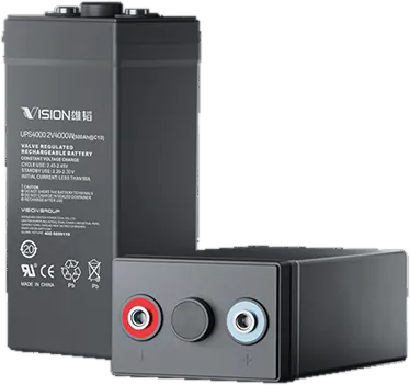 2V High-Power UPS Series