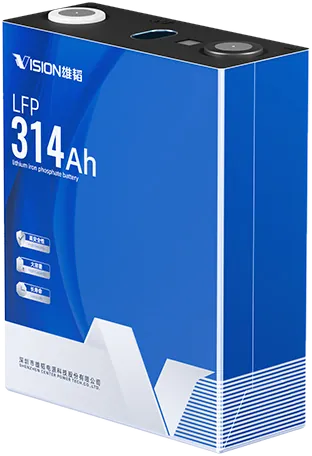Ячейка LFP 314 А·ч
