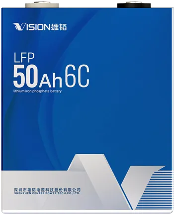Ячейка LFP 50 А·ч 6C
