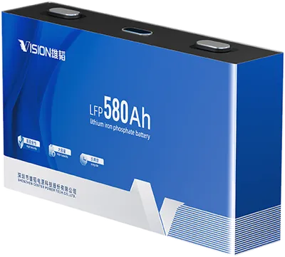 Ячейка LFP 580 А·ч
