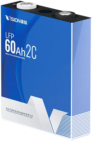Ячейка LFP 60 А·ч 2C