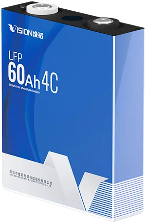 Ячейка LFP 60 А·ч 4C